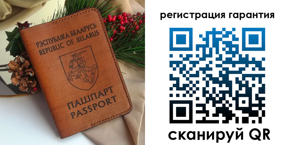 временная регистрация надежно в Зеленокумске